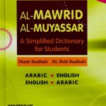 Al-Mawrid-Al-Muyassar-Arabic-Eng-Eng-Arabic