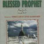 Brief Life Of The Blessed Prophet