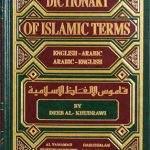 Dictionary Of Islamic Terms Eng-Arabic Arabic-Eng