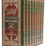 Sahih Al-Bukhari (9 Vol. Set)