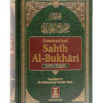 Summarized Sahih Al-Bukhari