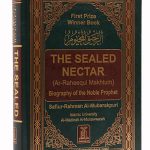 The Sealed Nectar (Ar Raheequl Makhtum)