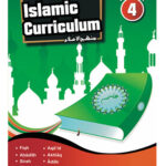 Islamic Curriculum Course Book 4