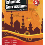 Islamic Curriculum Course Book 5