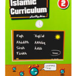 Islamic Curriculum Course Book 2