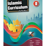Islamic Curriculum Course Book 8