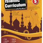 Islamic Curriculum Work Book 5