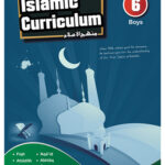 Islamic Curriculum Work Book 6 Boys