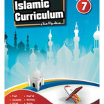 Islamic Curriculum Course Book 7