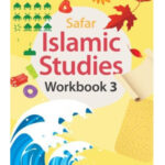 Islamic Studies: Workbook 3 – Learn about Islam Series