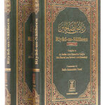 Riyadh us Saleheen  2 Volume