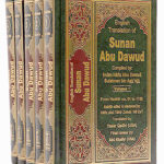 Sunan Abu Dawud 5 Volume Set