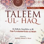 Taleemul Haq Eng (New Revised Edition)