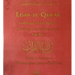 Lisaan-ul-Qur’an – Arabic Grammar – Vol 3