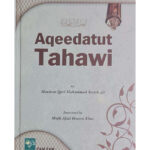 Aqeedatut Tahawi   (English)