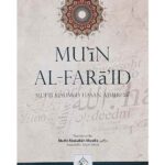 Mu'in al-Fara'id