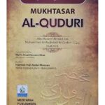 Mukhtasar Al-Quduri -An Explanatory Translation
