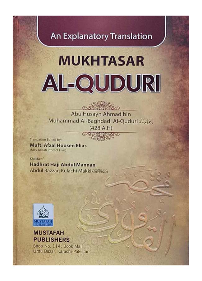 Mukhtasar Al Quduri An Explanatory Translation Usmani Book Centre Mukhtasar Al Quduri An Explanatory Translation Usmani Book Centre