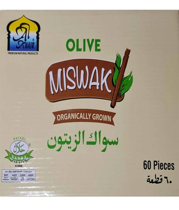 Organically Grown Olive Miswaak