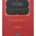 Riyad as-Salihin (Gardens Of The Righteous)