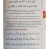 Simple Guide for Umrah & Hajj - With 100 Salaat & Salaam - Image 3