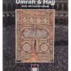 Simple Guide for Umrah & Hajj - With 100 Salaat & Salaam