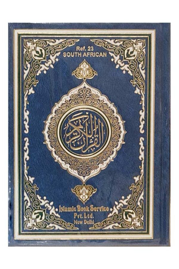 Qur'an Majid Ref: 23 South African Script