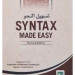 Syntax Made Easy - Tasheelul Nahw (English)