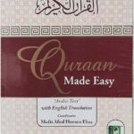Quran Made Easy