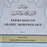 Exercises On Arabic Morphology