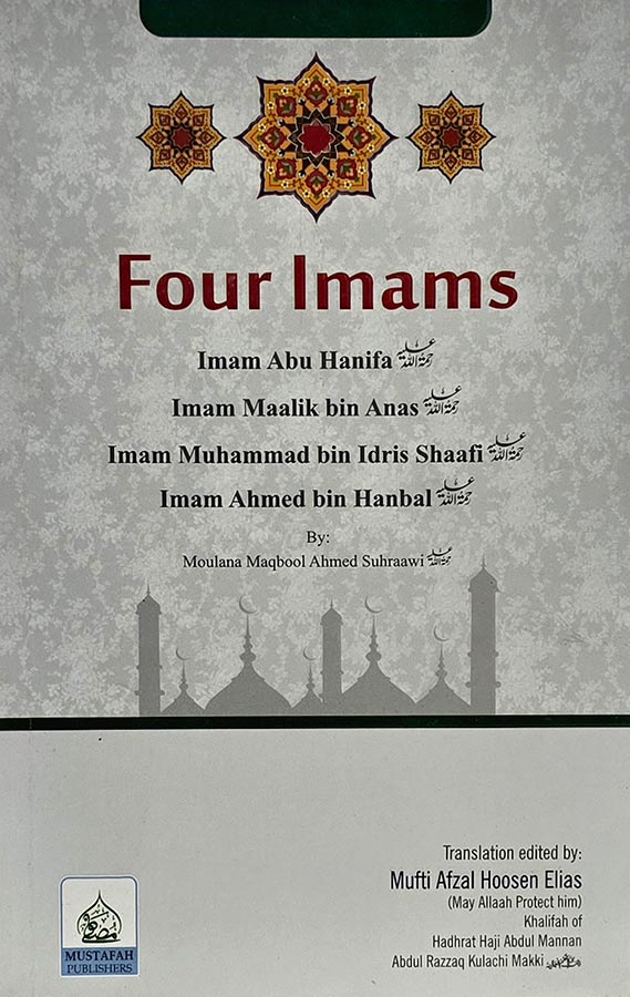 Four Imams
