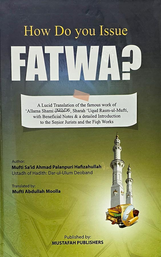 How Do You Issue Fatwa