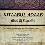 Kitaabul Adaab (Book of Etiquette)