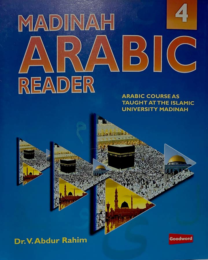 Madinah Arabic Reader 4
