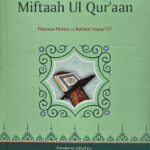 Miftaah Ul Qur'an in 4 Parts