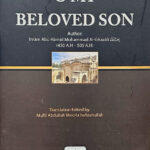 O My Beloved Son