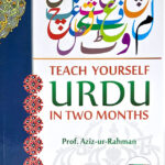 Teach Yourself Urdu In Two Months