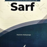First Steps to Understanding Sarf