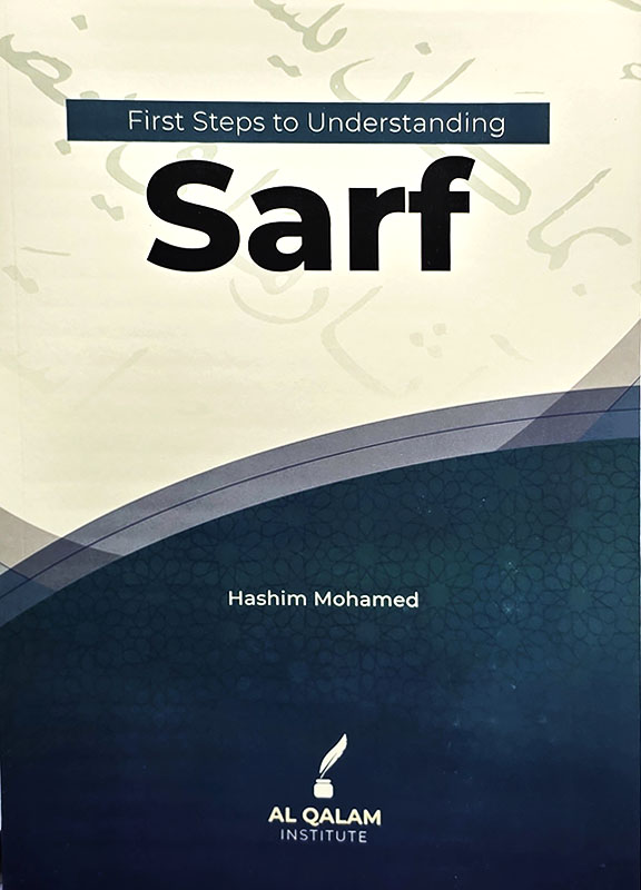 First Steps to Understanding Sarf