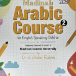 Madinah Arabic Course for Children Book 2