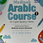 Madinah Arabic Course for Children Book 1