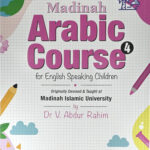 Madinah Arabic Course for Children Book 4
