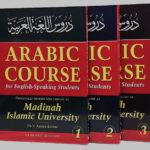 Madinah Arabic Course Book Set  ( 3 )